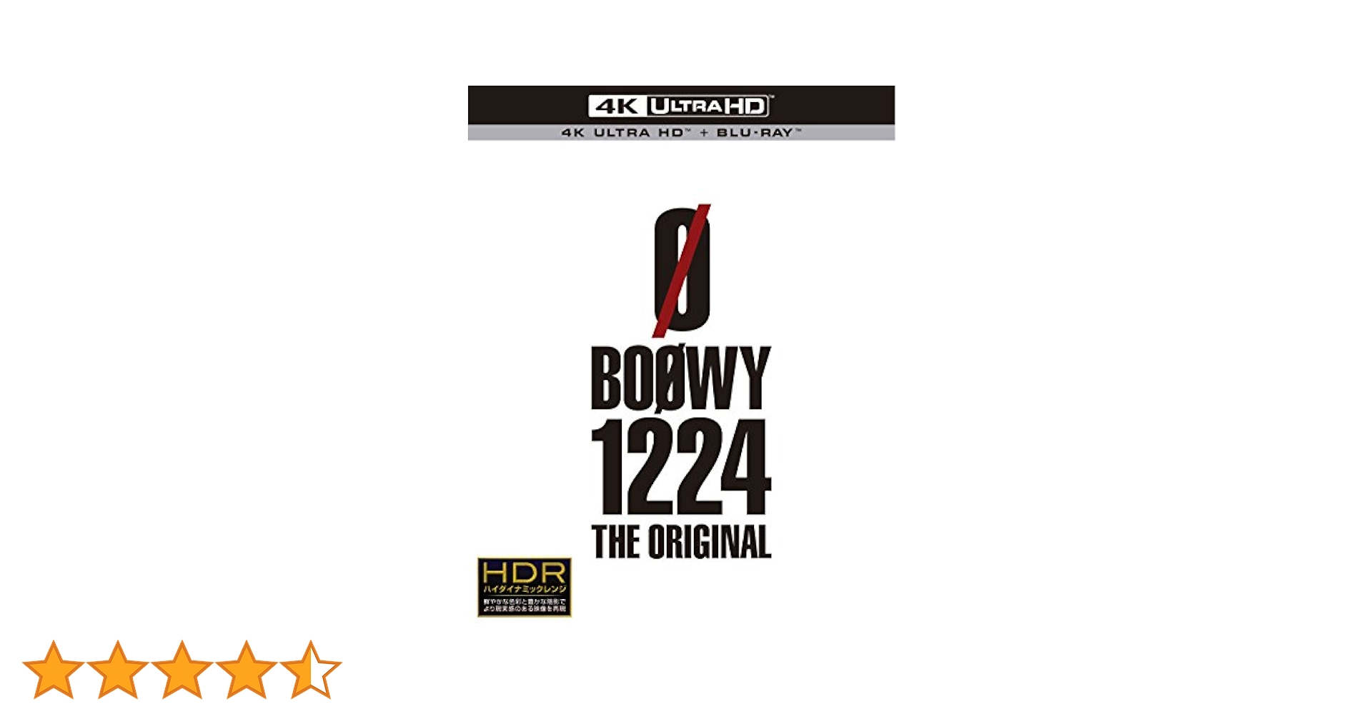 Amazon.co.jp: 1224 -THE ORIGINAL-(限定盤)(4K Ultra HD Blu